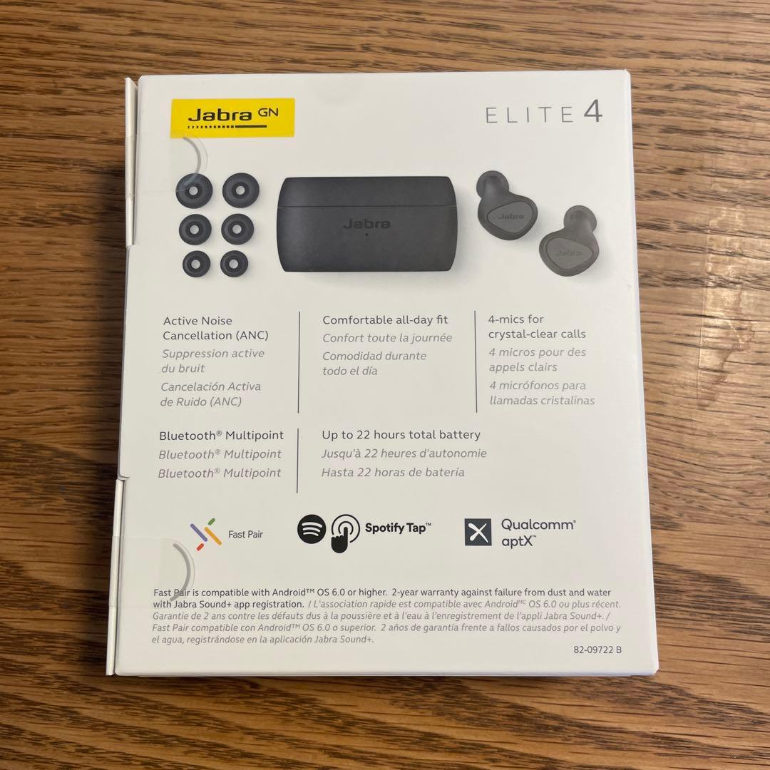 新品未開封　Jabra Elite 4 ワイヤレスイヤホン ダークグレー