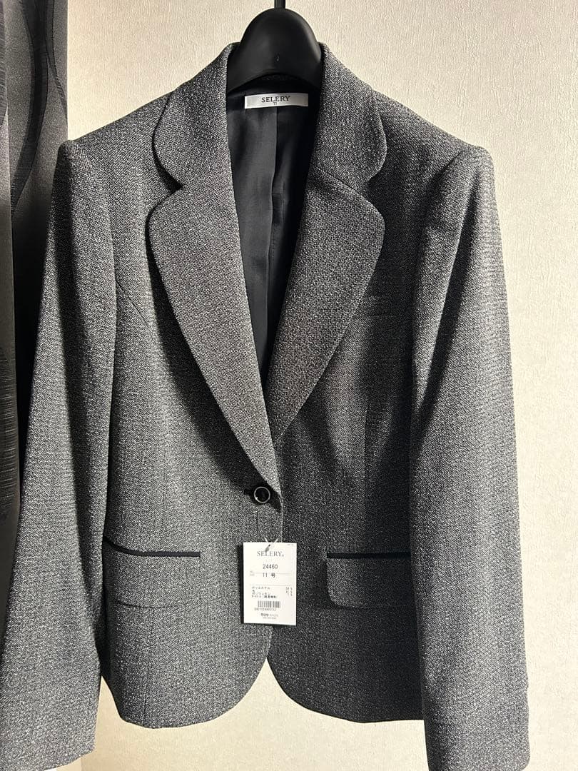 【新品】秋冬SELERYセロリー 事務制服・ジャケット・ベスト・スカート一式