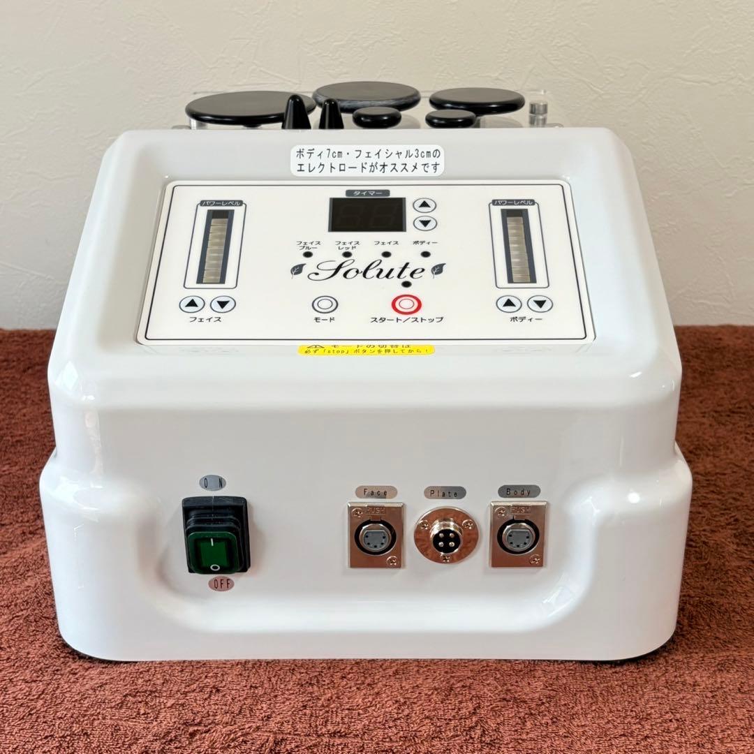 ソルテ トマトInc モノポーラ0.4MHzラジオ波 新品クリーム 予備パーツ付