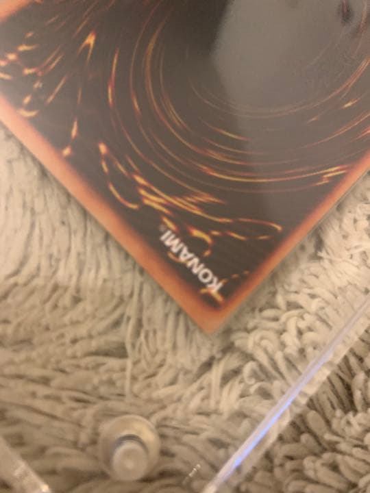 No.1073 遊戯王 美品 初期 メガソニックアイ ウルトラシークレットレア