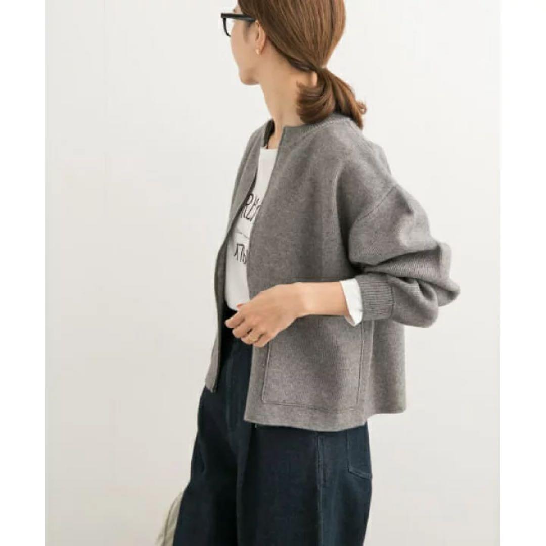 【アーバンリサーチドアーズ】ニットZIPブルゾン　グレー