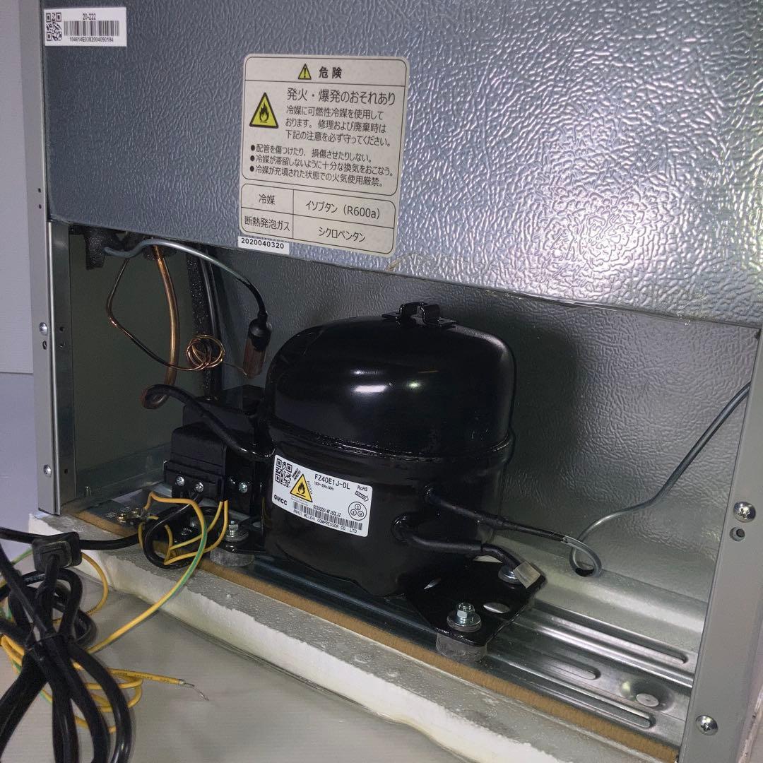 新品未使用　46L 1ドア 小型 冷蔵庫 アズマ MR-50B 2020年