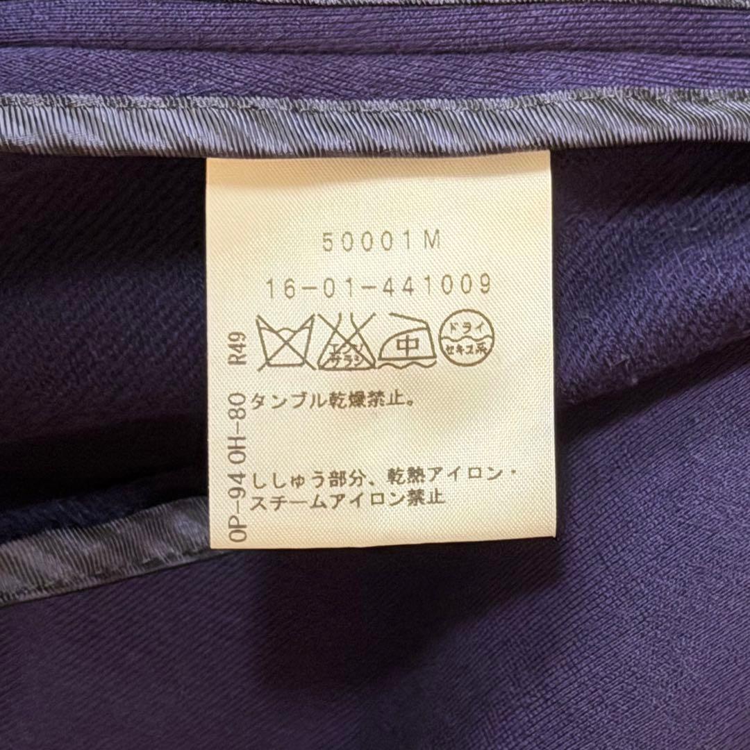 「楽一番」様　ヴィヴィアンウエストウッド　ラブジャケット　オーブボタン　Lサイズ
