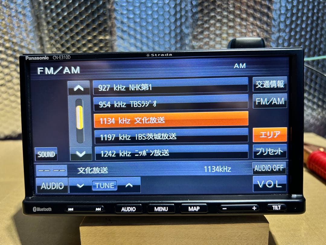 Panasonic CN-E310D カーナビ