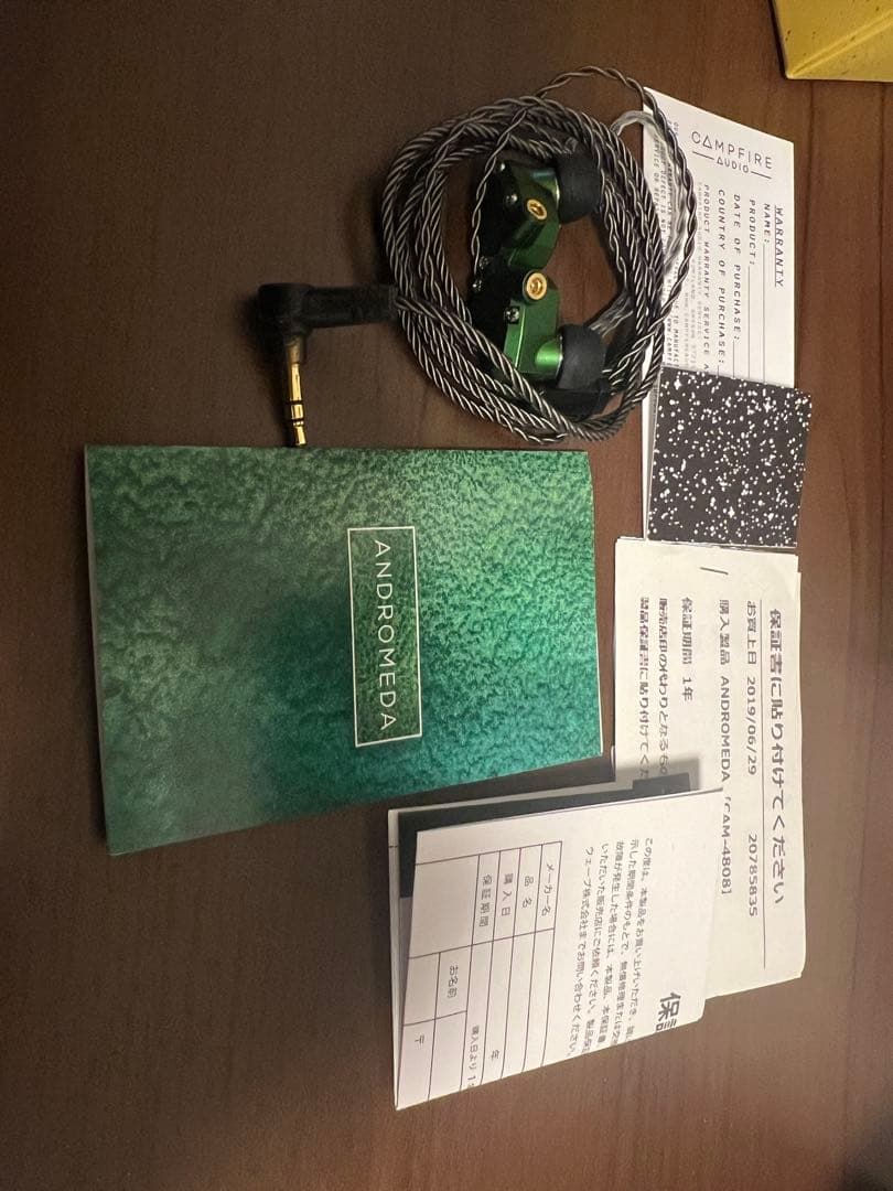 イヤホン Campfire audio ANDROMEDA cam-4808