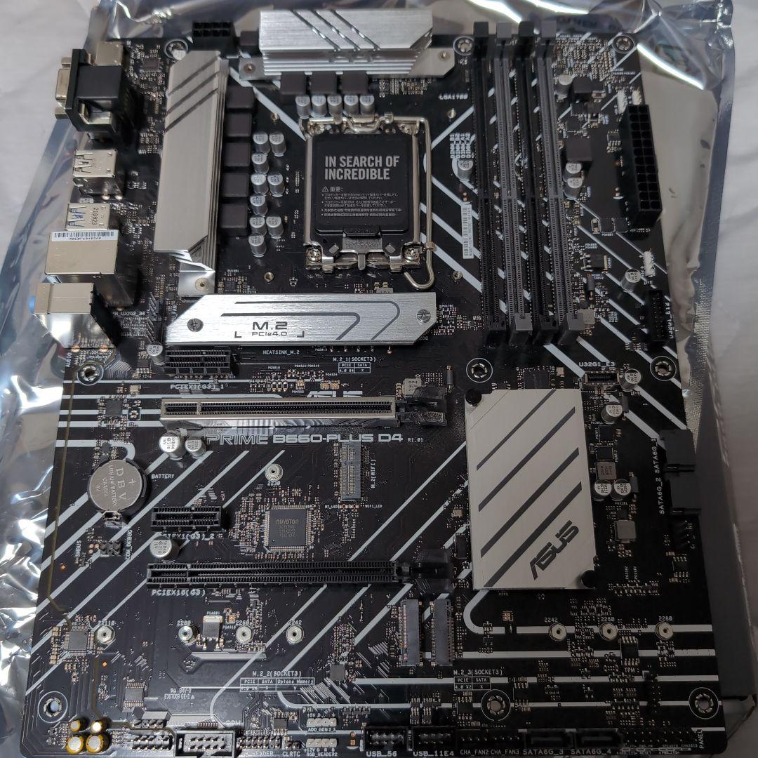 intel 12400F　マザーボード　メモリの3点セット