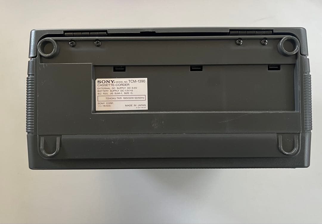 SONY ソニー カセットレコーダー TCM-1390 録音 再生機 拡声機能