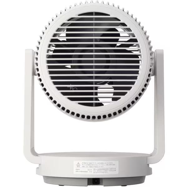 【新品未使用】リズム サーキュレータ Silky Wind Circulator