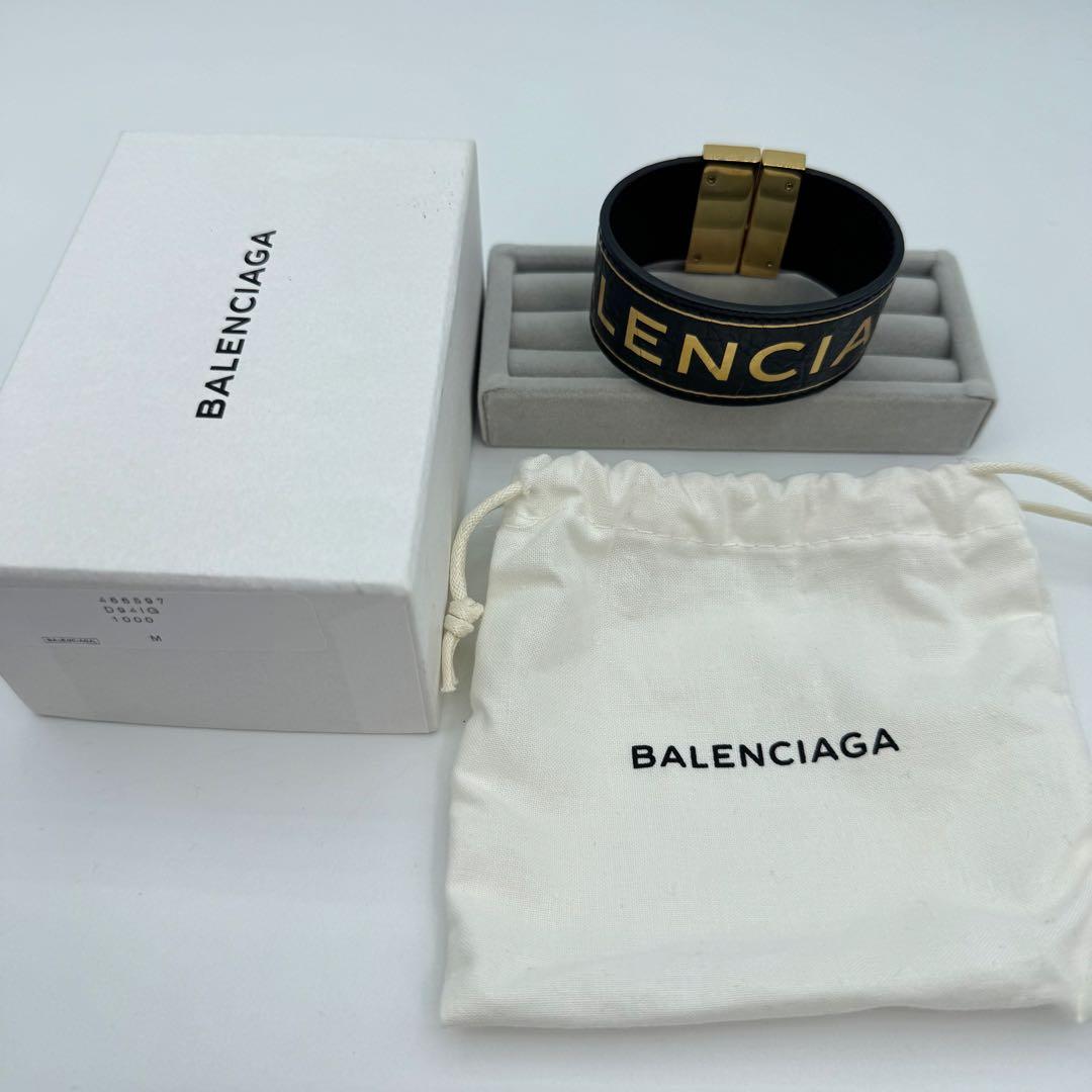 【箱付き】BALENCIAGA バングル　ブレスレット　ゴールド　ブラック　ロゴ