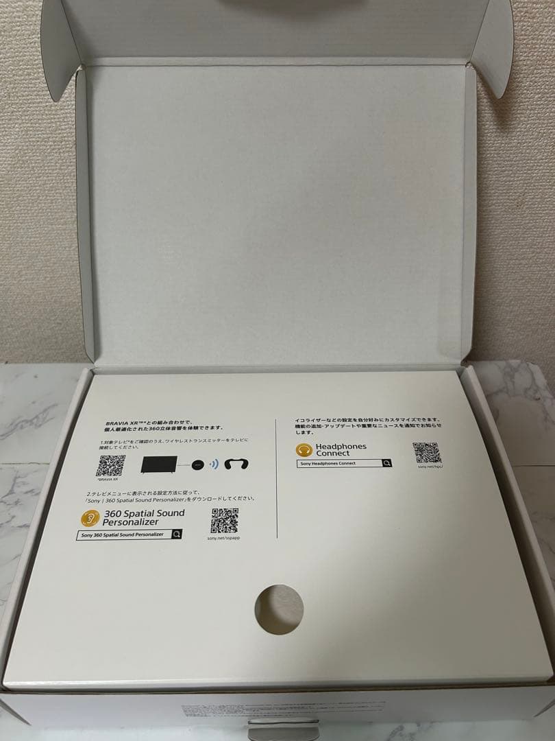 SONY NS7 ネックスピーカー