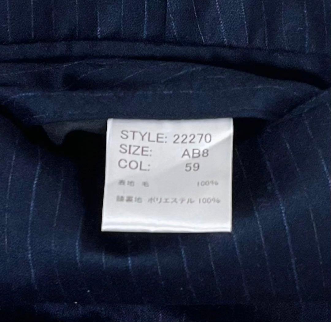 未使用タグ付き Barrage スーツ セットアップ 大きいサイズ AB8