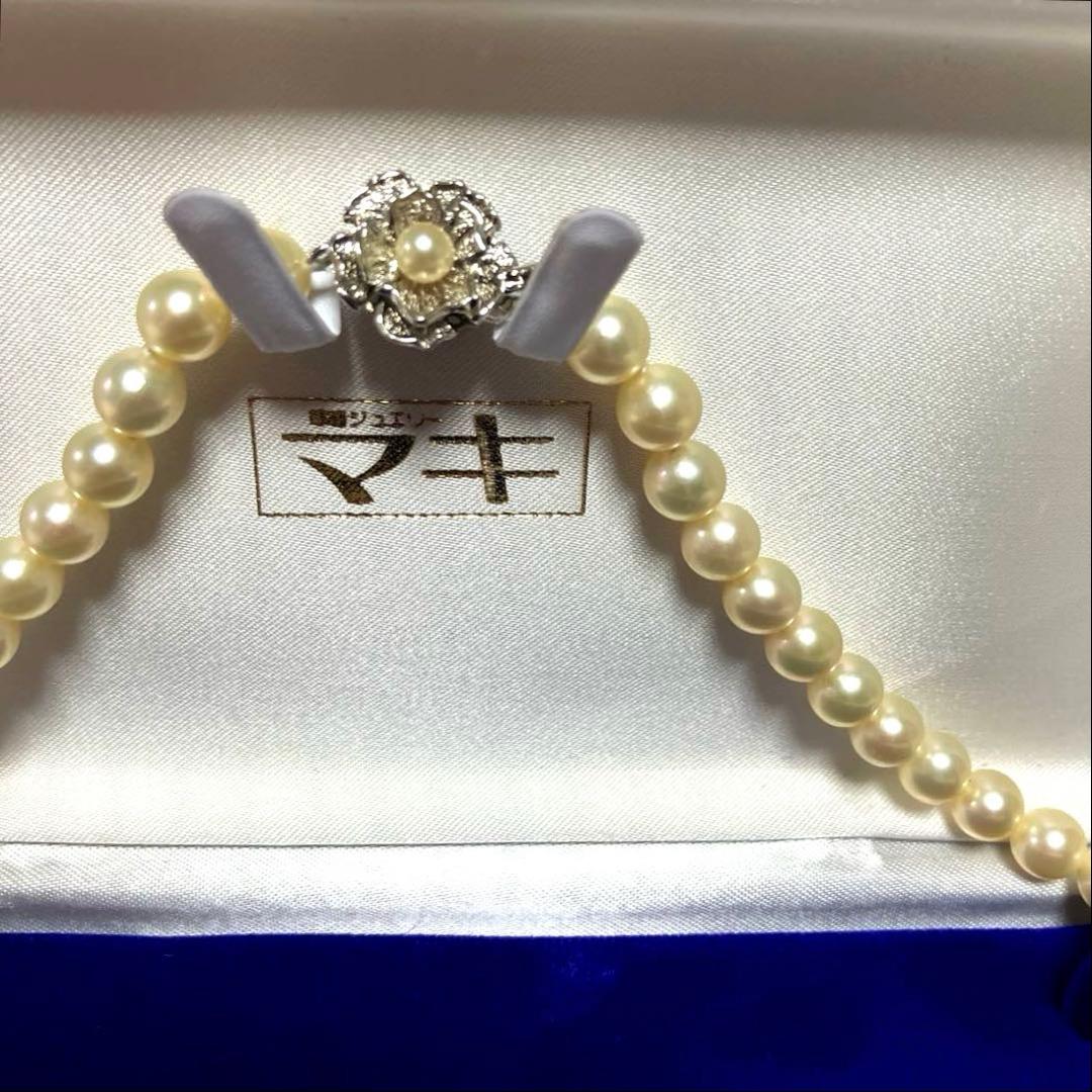 む*ら様 【美品】ジュエリーマキ 本真珠 パールネックレス 7.5mm〜8.0m