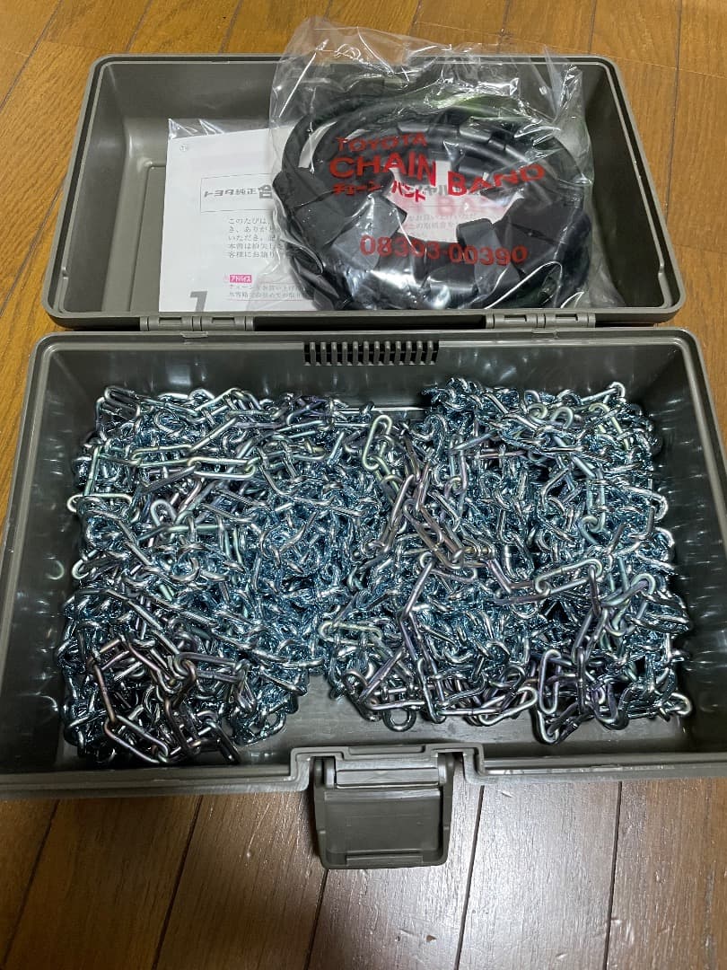 クラウン　トヨタ純正スノーチェーン　TOYOTA　新品未使用　225/45R18