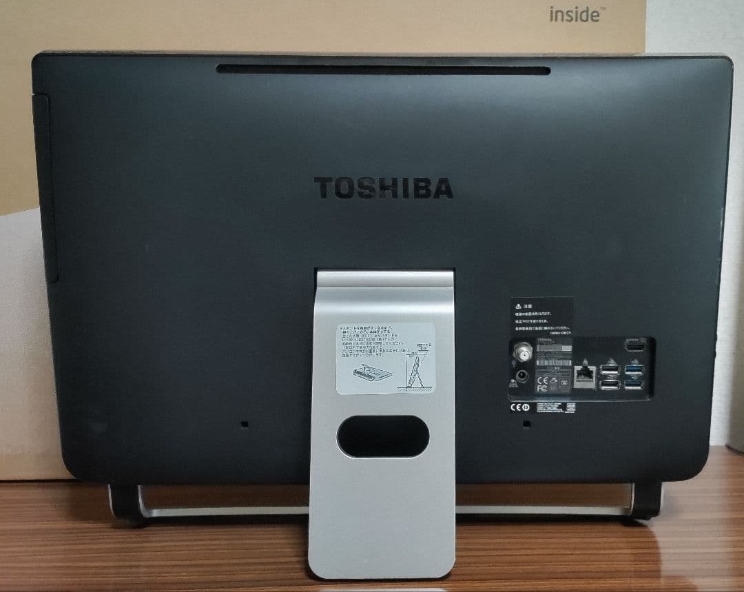 あ*や様 dynabook Windows 10 一体型 ディスクトップPC