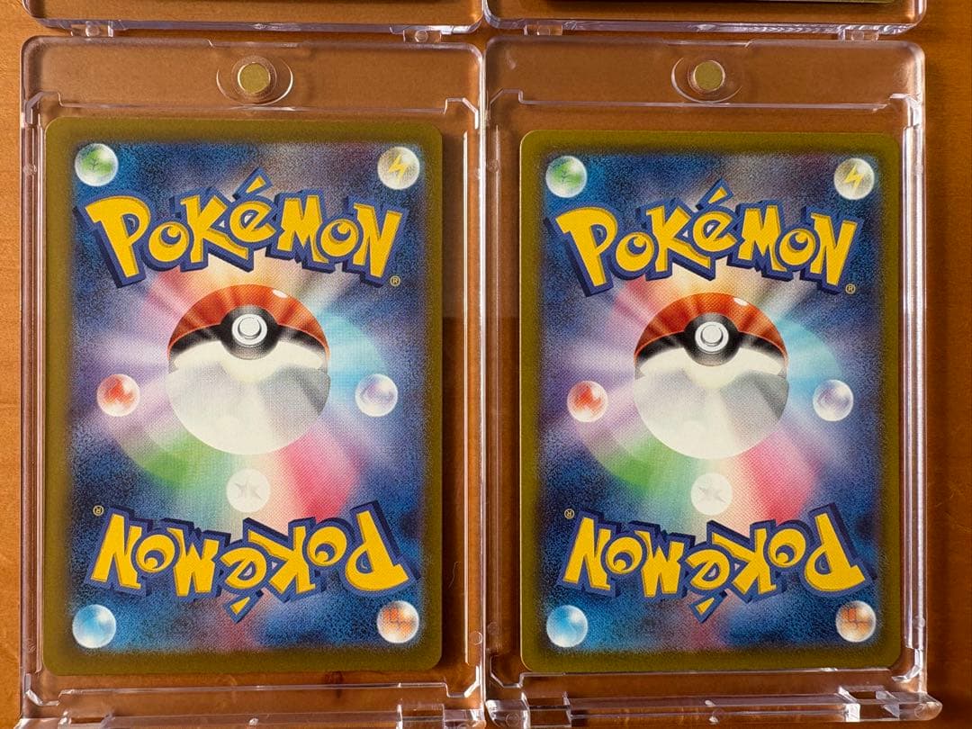 メガゲンガー MA 4枚セット マグネットローダー2個付き