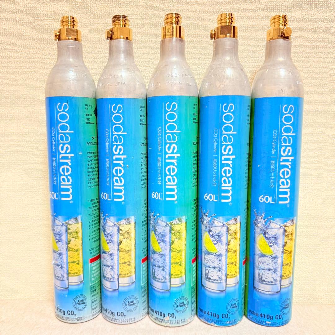 25-116670_ソーダストリームガスシリンダー5本