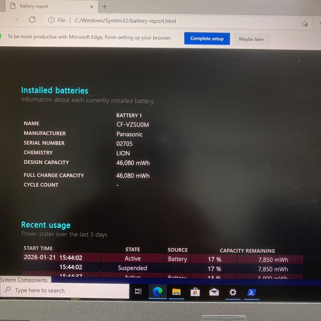 Panasonic CF-CZ6ノートPC
