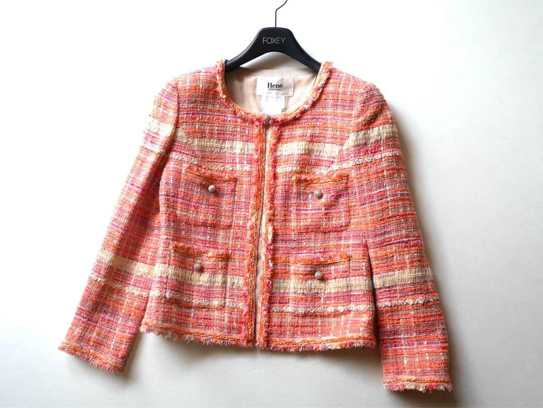 Reneルネ ツイード ノーカラージャケット