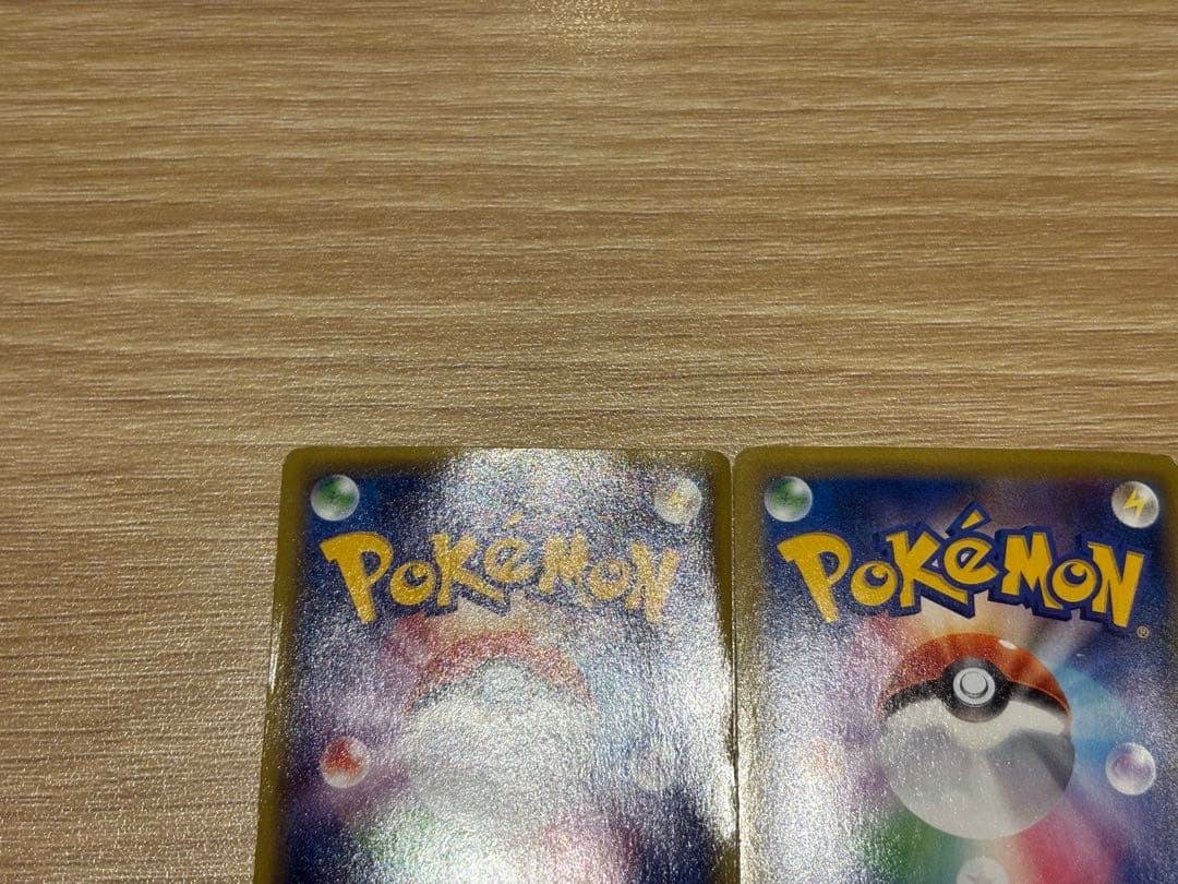 Mエルレイド　ex sr ポケモンカード