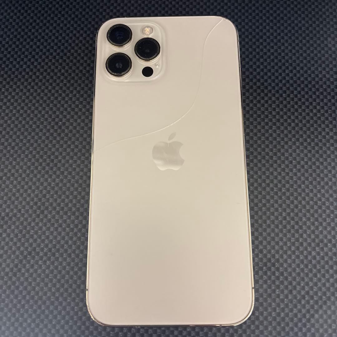 プロバイザーさん専用Apple iPhone 12 Pro Max ゴールド