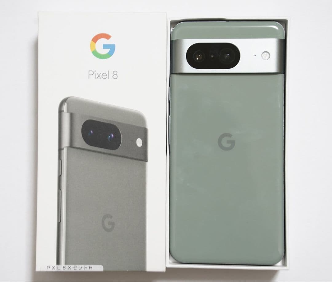 Google Pixel8 Hazel 128GB SIMフリー