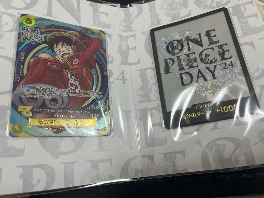 ONE PIECE CARD GAME プロモ ロマンスドーン　セット