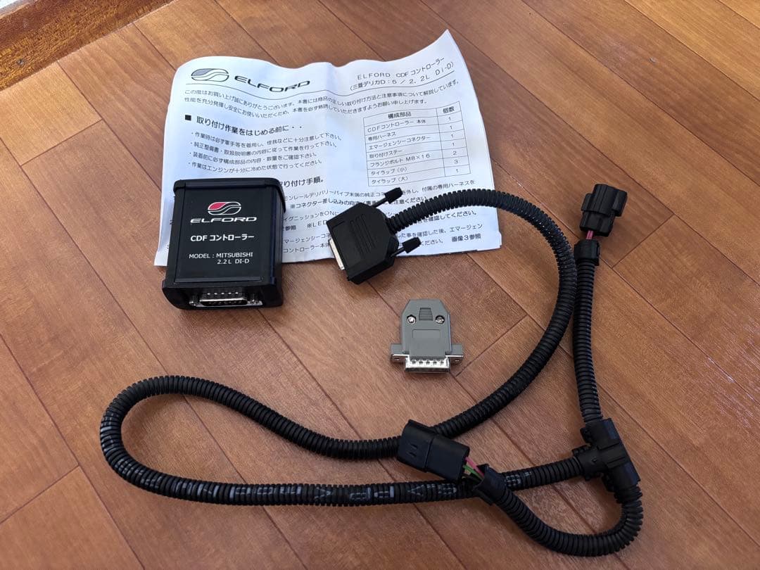 ELFORD CDF コントローラー MITSUBISHI 2.2L DI-D