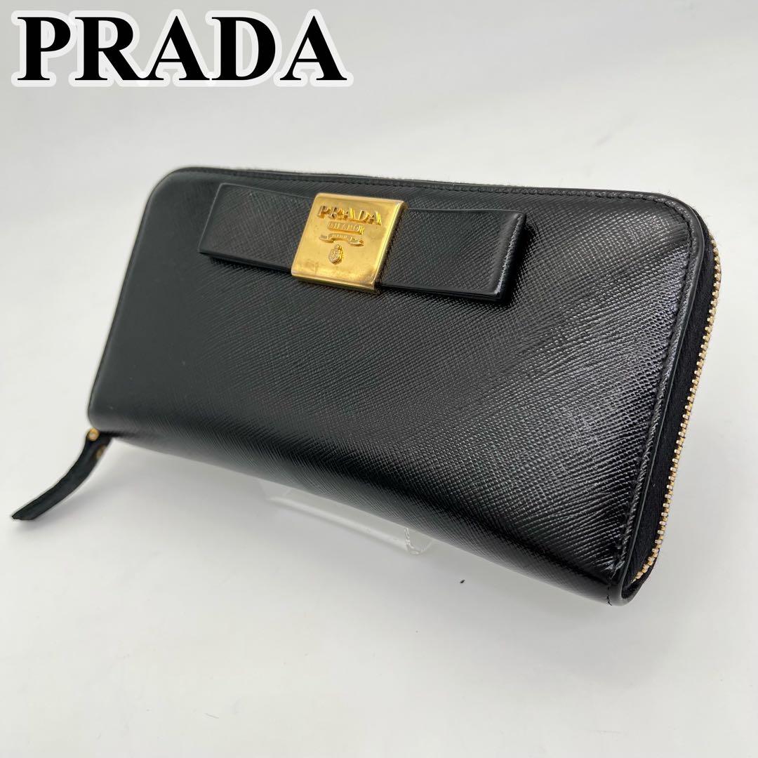 PRADA 長財布 ラウンドファスナー ロゴ金具 リボン サフィアーノレザー 黒
