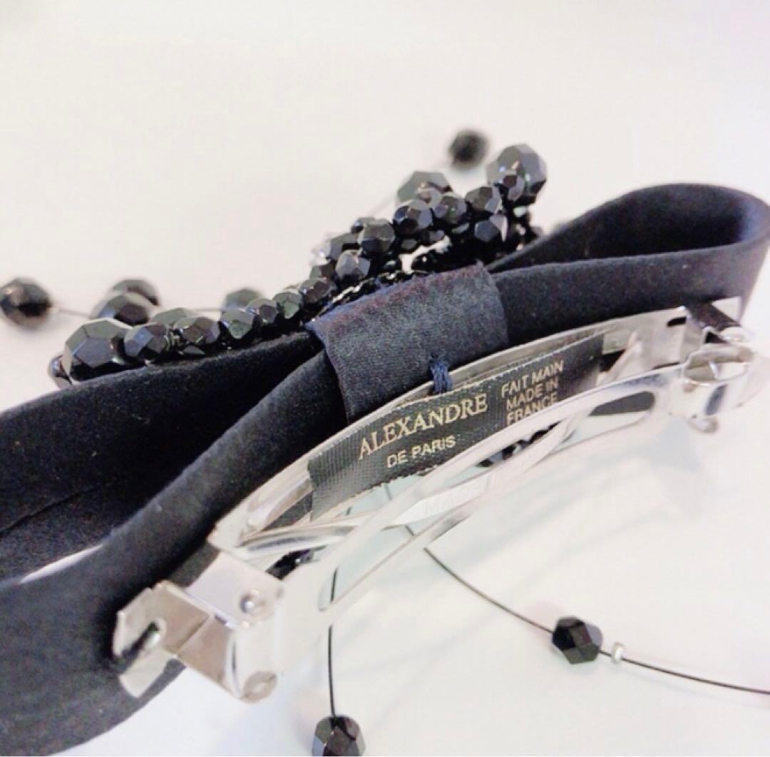 美品　アレクサンドルドゥパリ バレッタ