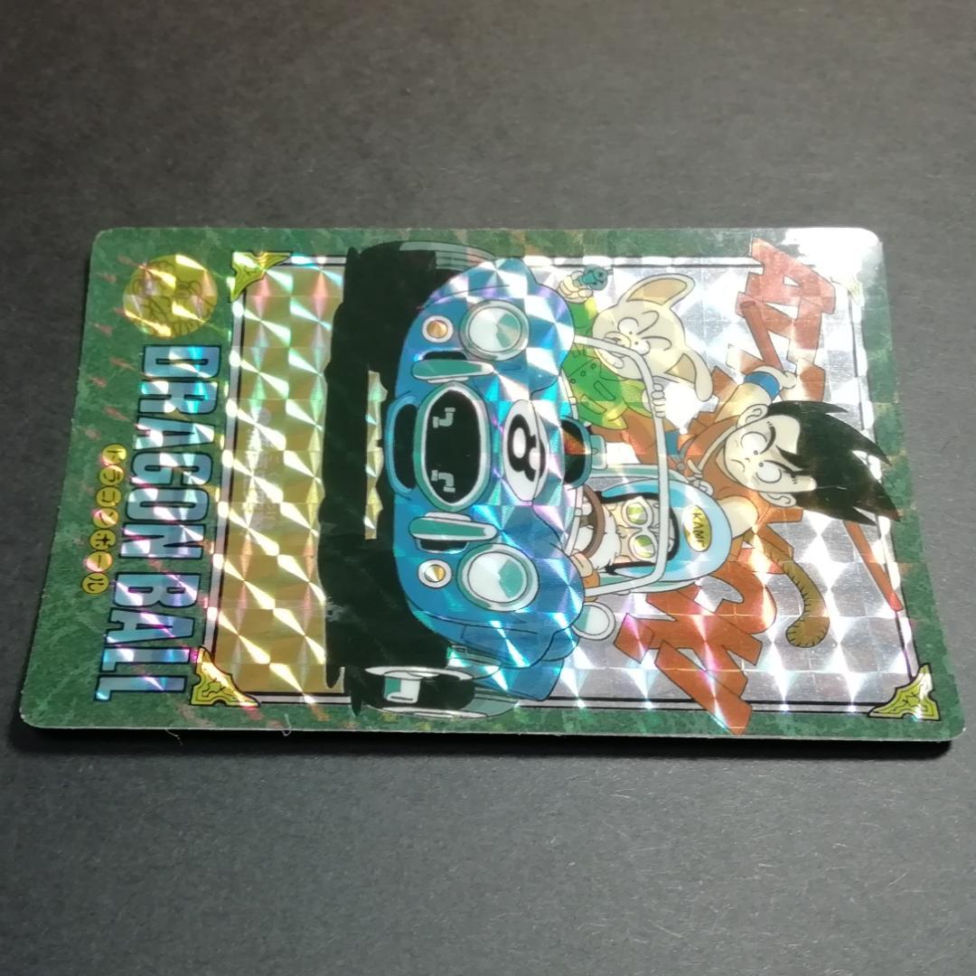 No.45 ドラゴンボール ビジュアルアドベンチャー カードダス 鳥山明 希少