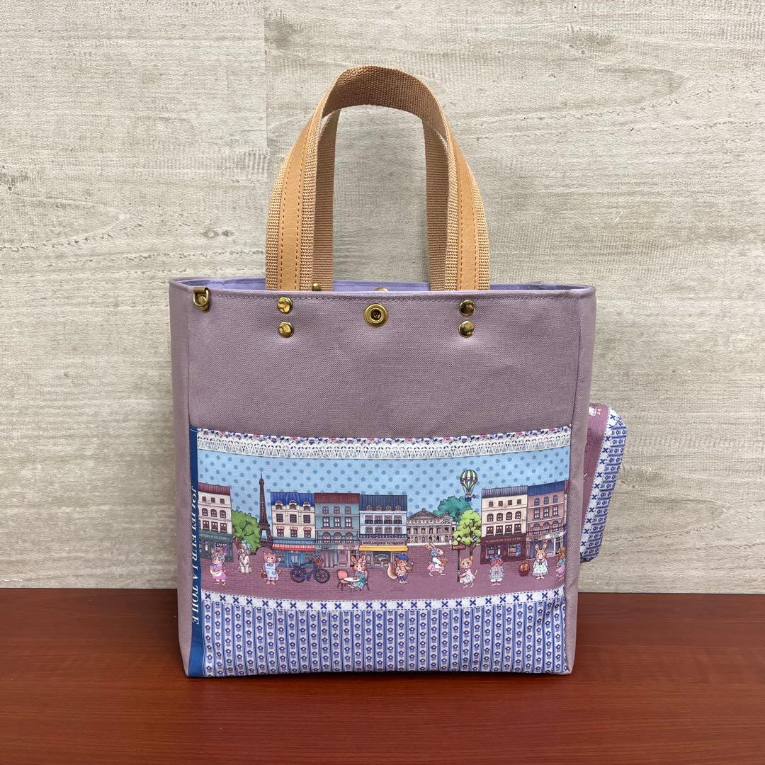 ジョリーフルール　新作マイリトルテイラー　正方形トート＆12㎝ポーチセット