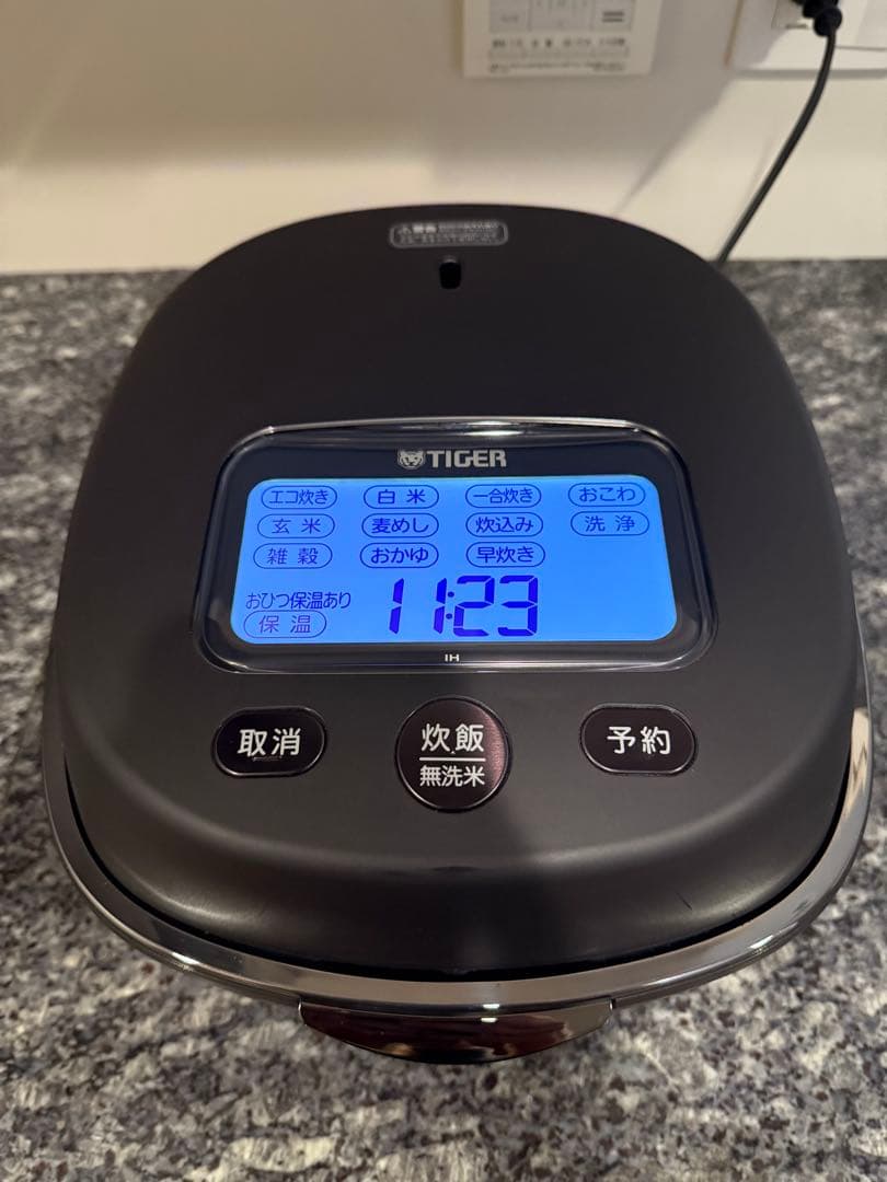 TIGER 土鍋圧力 IHジャー炊飯器JPL-G100 21年製　動作確認済み