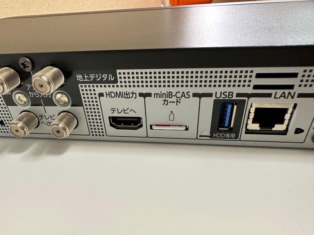 プレーヤー TOSHIBA DBR-T1010 BLACK