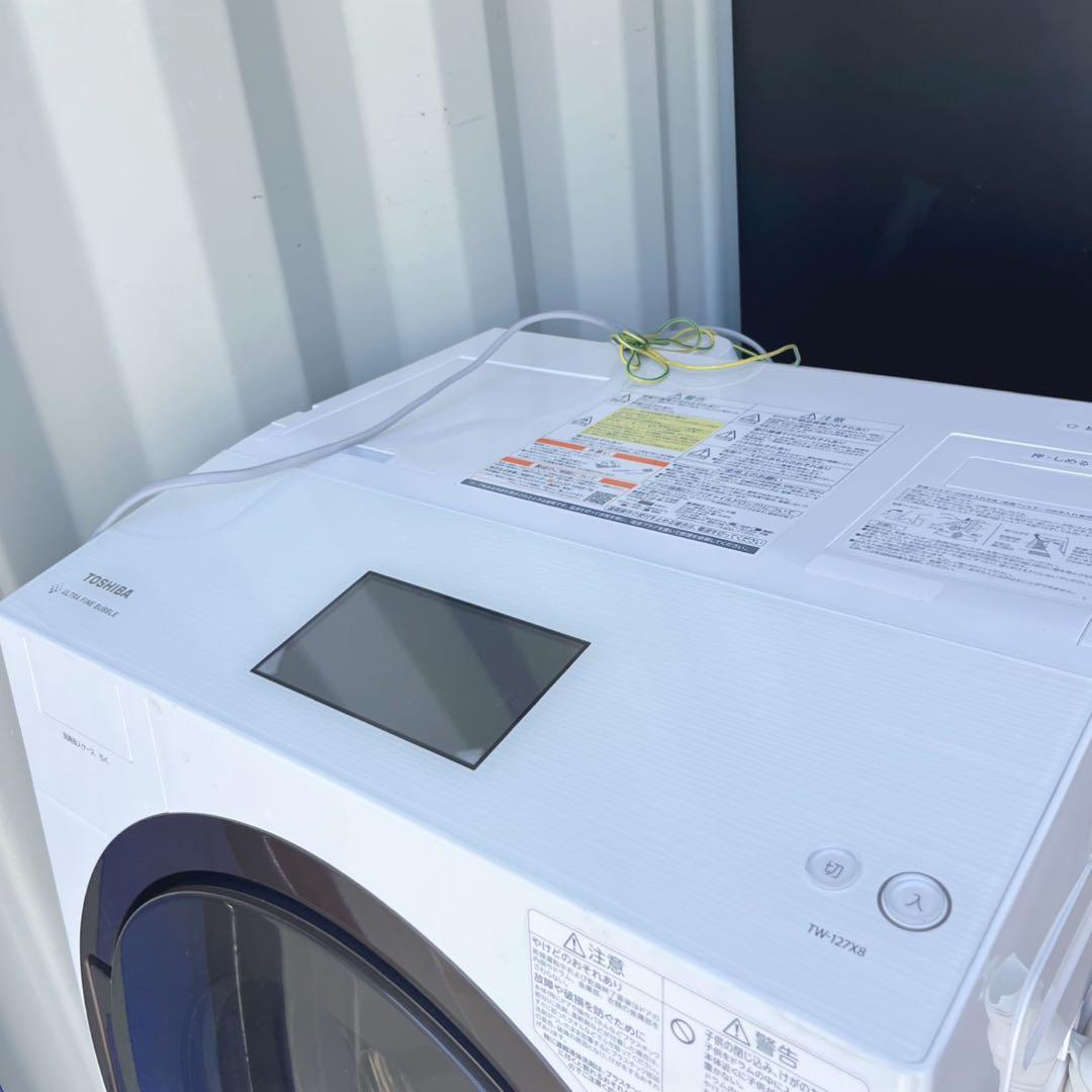 送料無料！※ジャンク品 東芝 ドラム式洗濯機 TW-127X8L