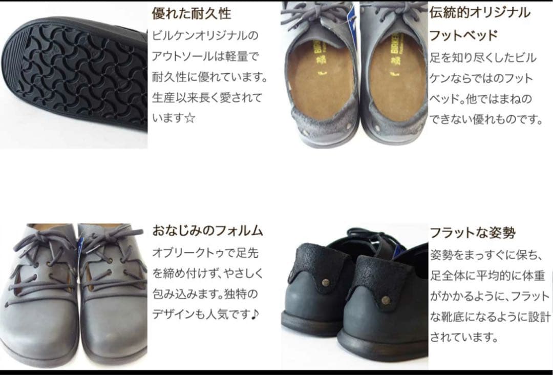 美品BIRKENSTOCKビルケンシュトック モンタナ オイルドレザー 28.0