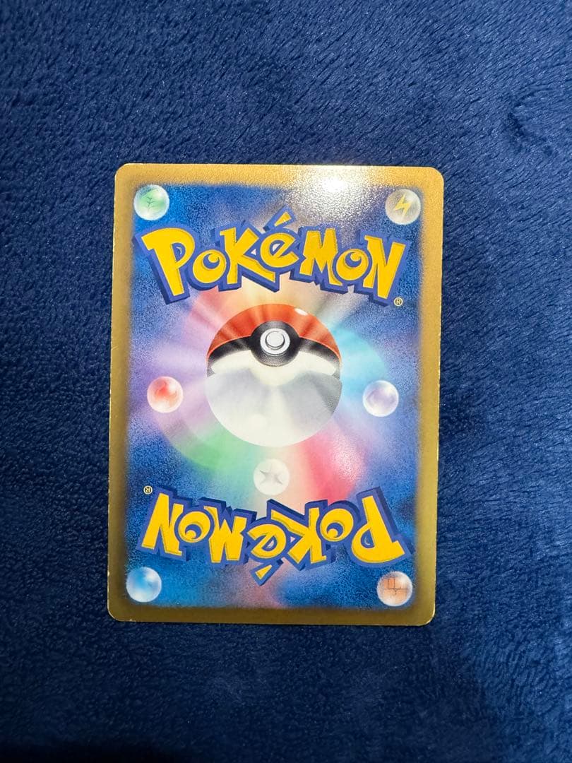 ダークライ プラズマ団バトルギフトセット PBG 005/016