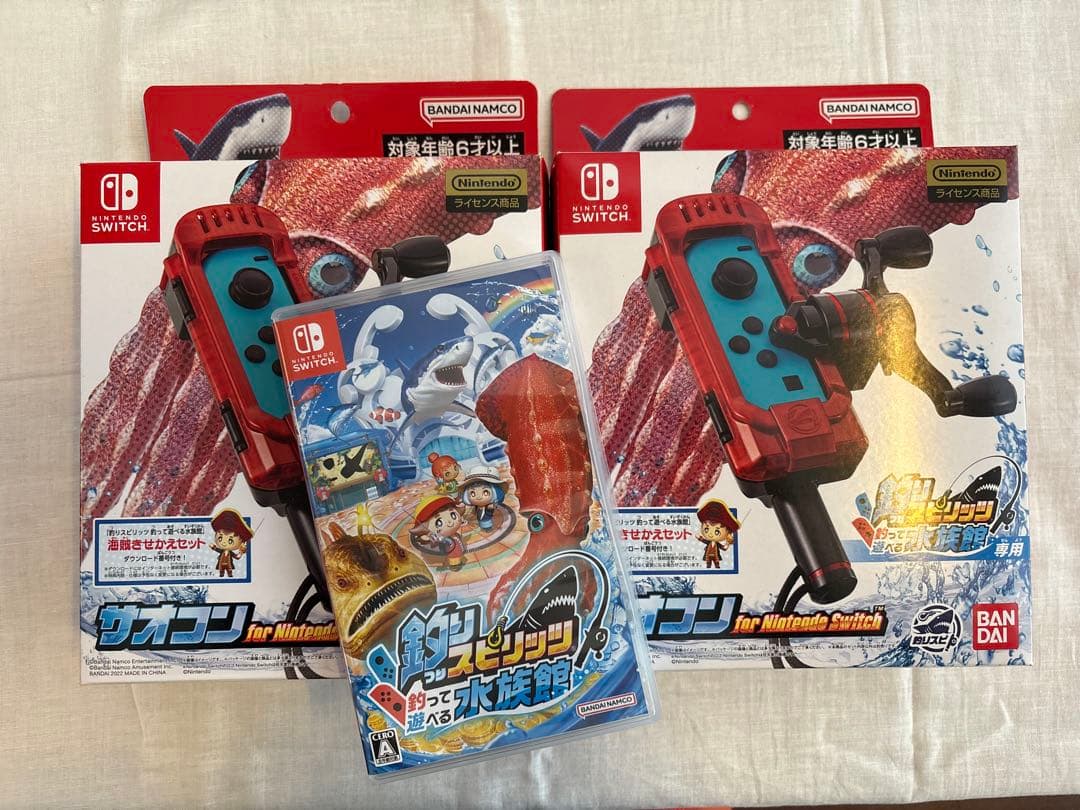 釣りスピリッツ釣って遊べる水族館　サオコン2つセット