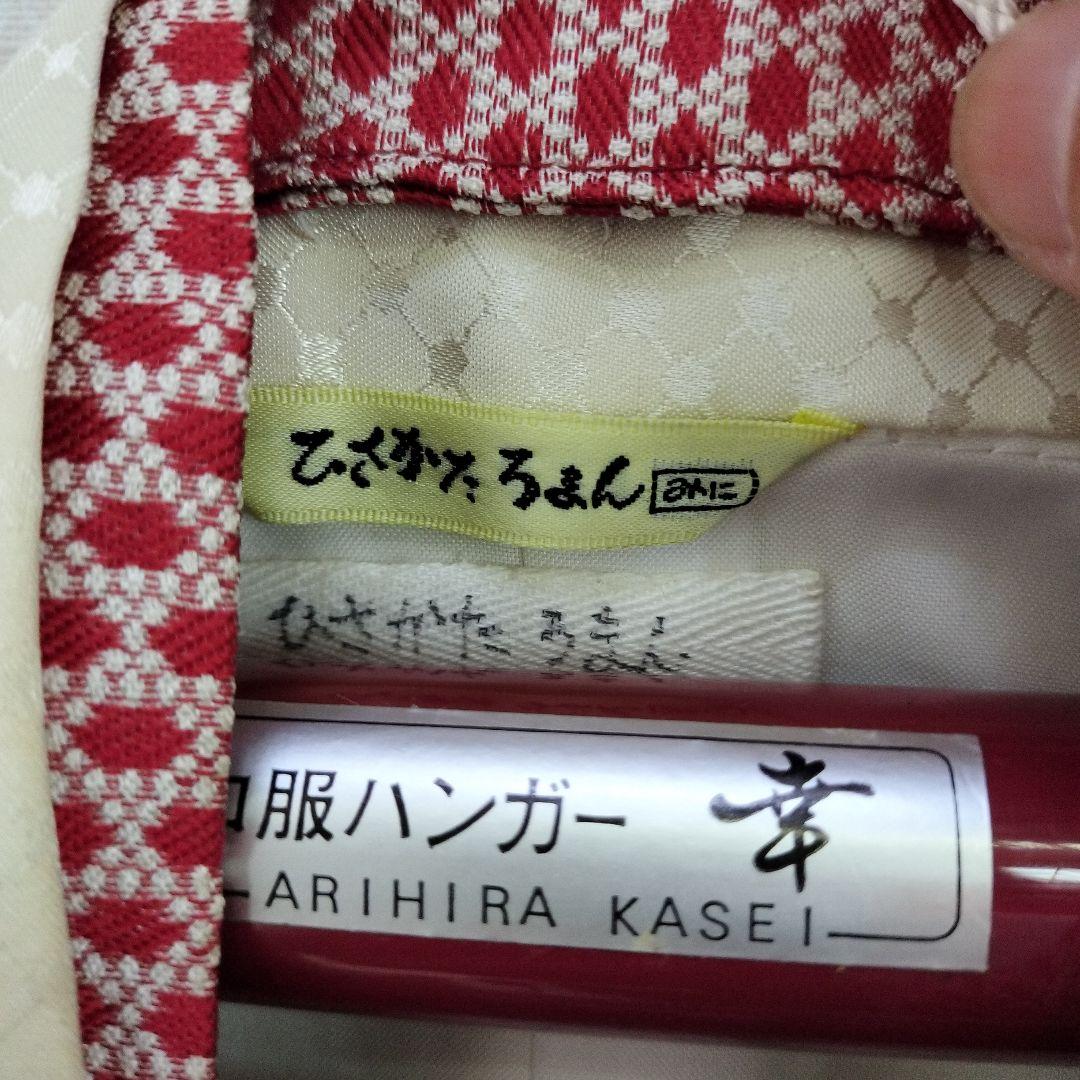 3歳七五三男の子羽織り