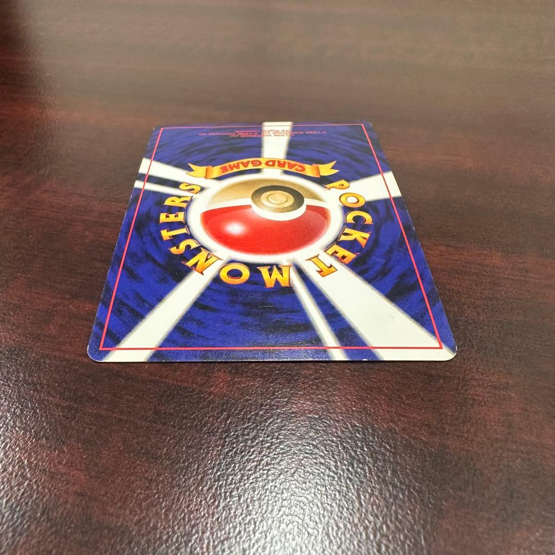 ポケモンカード 旧裏面 GR団のミュウツー ルギア GB2