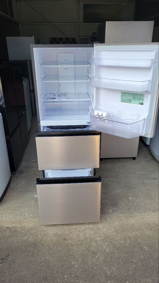 HITACHI冷蔵庫✨265L 2023年