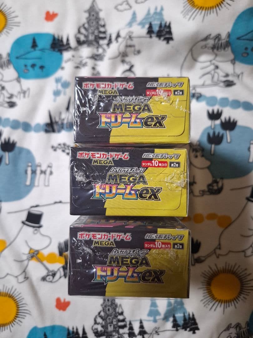 ポケモンカード　MEGA ドリームex　3box 　シュリンク付き
