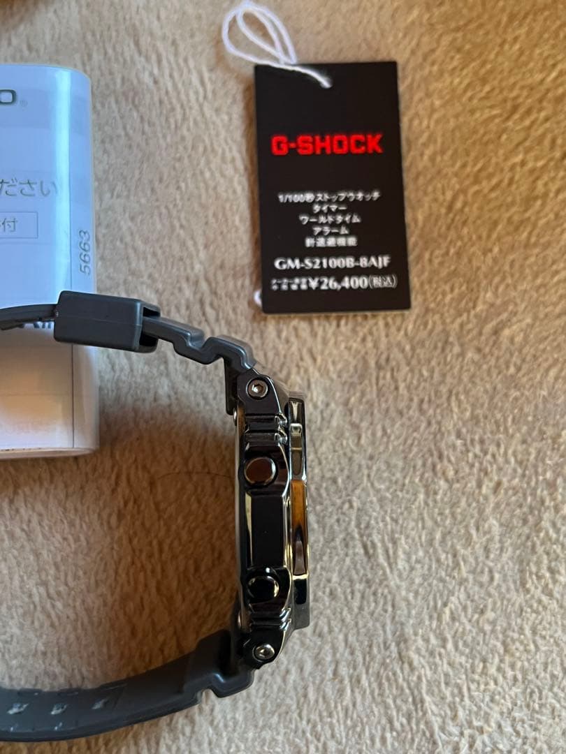 時計 CASIO G-SHOCK GM-S2100B-8AJF