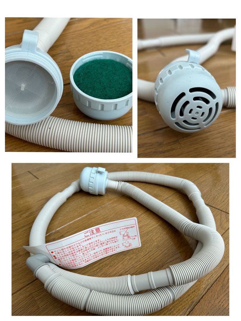 東芝　ドラム式洗濯乾燥機　TW-117X5L 2017年製