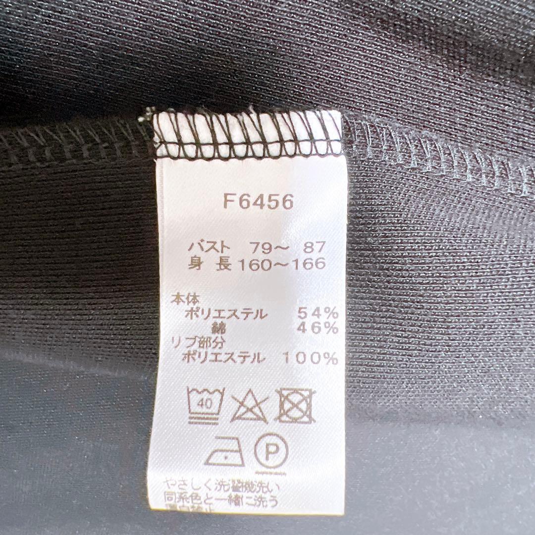 《美品》FRED PERRY ジップアップワンピース ジャージ 黒 UK10