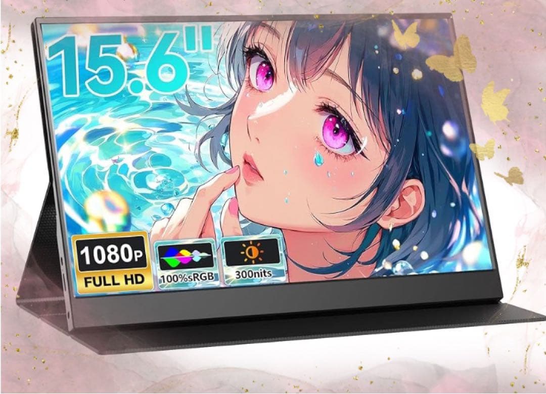 モバイルモニター 15.6インチ 1920*1080 モバイルディスプレイ 薄型