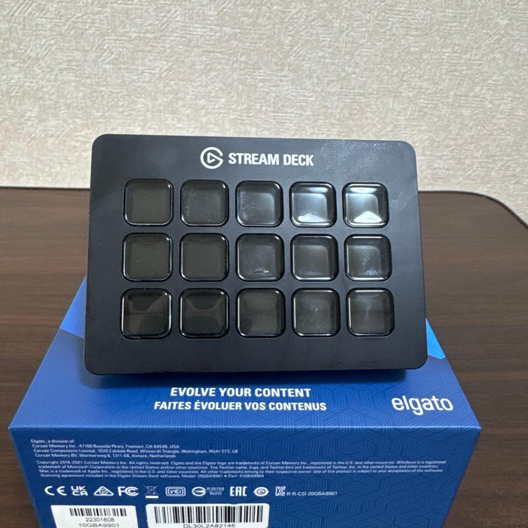 elgato Stream Deck 15ボタン