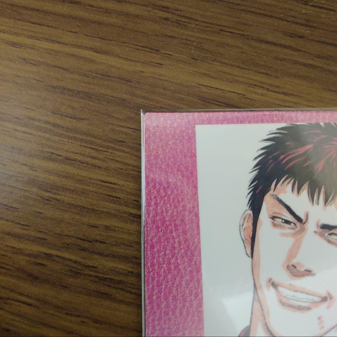 スラムダンク SLAMDUNK カードダスマスターズ No.33 三井寿
