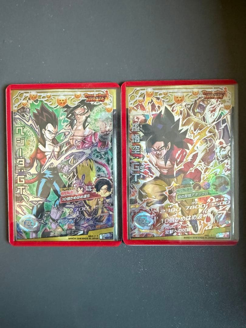 ドラゴンボールヒーローズ旧弾【悟空&ベジータ:GT】