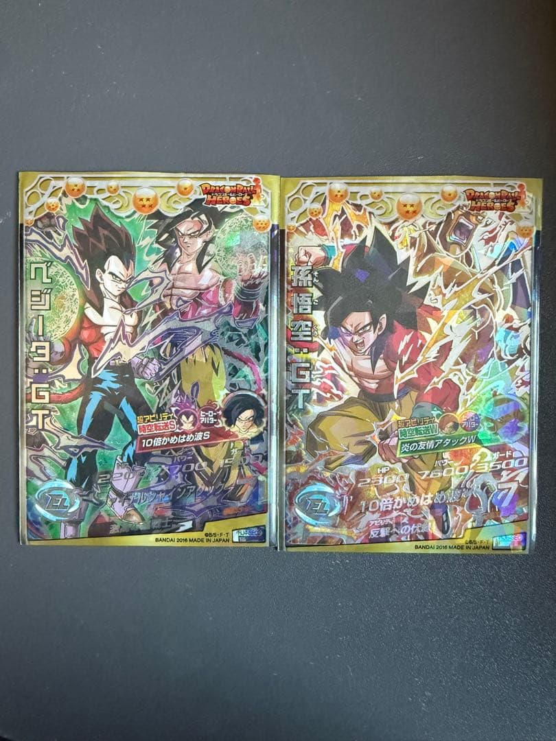 ドラゴンボールヒーローズ旧弾【悟空&ベジータ:GT】