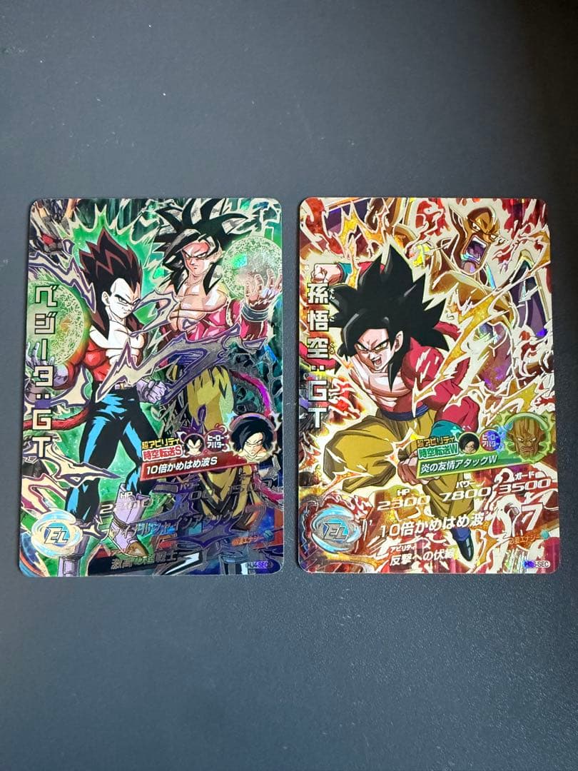 ドラゴンボールヒーローズ旧弾【悟空&ベジータ:GT】